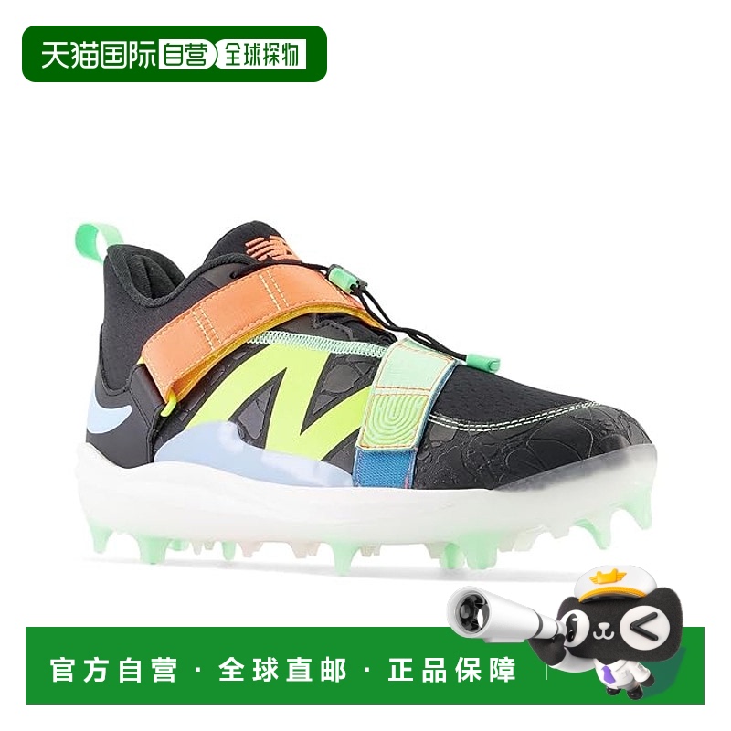 香港直邮潮奢 New Balance  男士 FuelCell Lindor v2 Comp Baseb