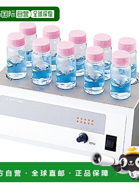 【日本直邮】As One亚速旺 玻璃搅拌器 HS-10VA /1-2954-01