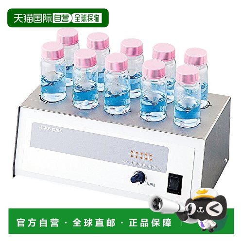 【日本直邮】As One亚速旺 玻璃搅拌器 HS-10VA /1-2954-01