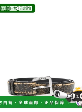 1h可退 香港直邮The Attico 女士 Attico壓花腰帶 260WKE00029LBT