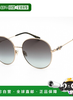 自营Jimmy Choo 女士 BIRDIES-0PEF-IB 60 毫米金色哈瓦那太阳镜