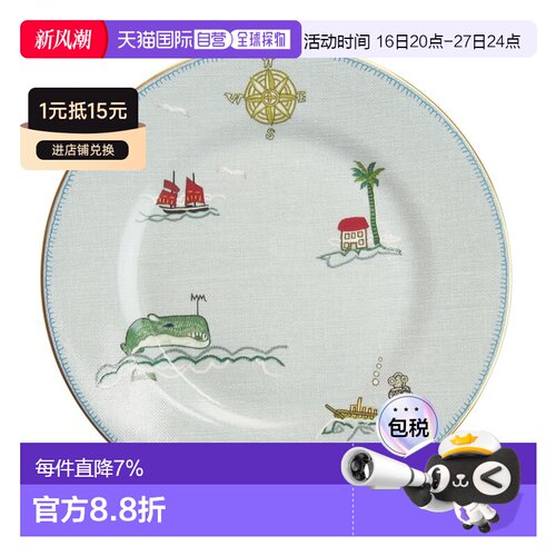 日本直邮WEDGWOOD SAILOR'S FAREWELL 航海旅程系列 盘子  20cm
