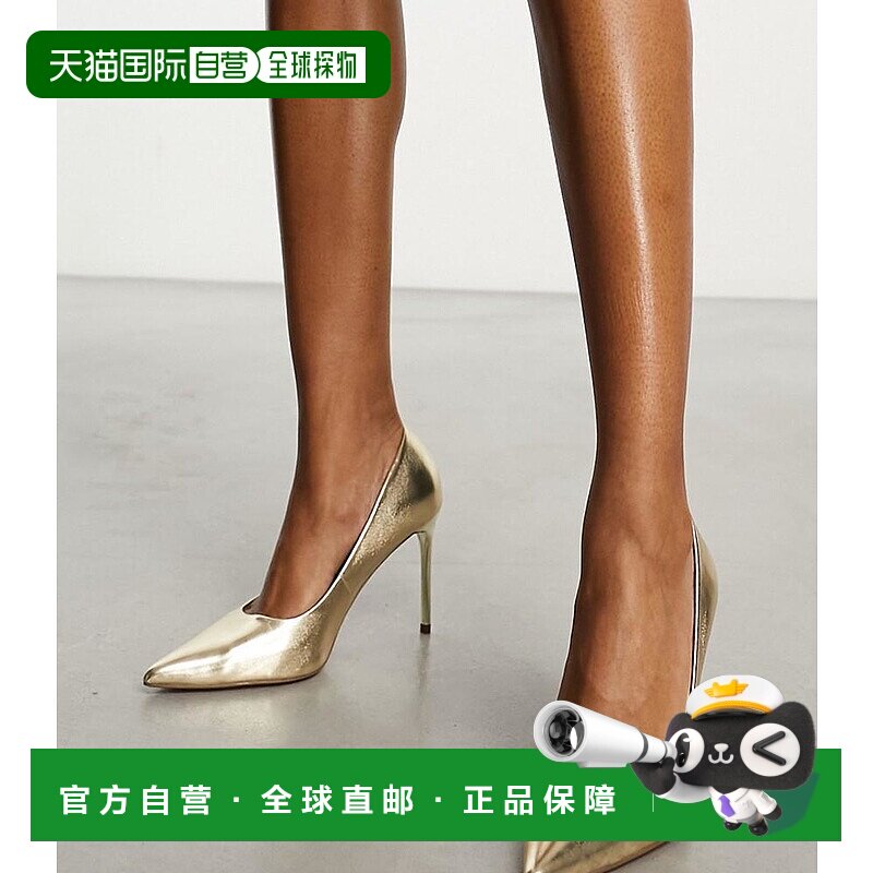 1h可退 香港直邮潮奢 ASOS 女士 Paphos 设计尖头高跟金色浅口鞋