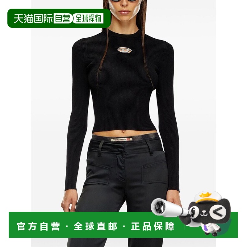 1h可退 香港直邮潮奢 Diesel 迪赛 女士 长袖T恤 A153280DLAX