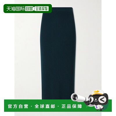 美国直邮ZIMMERMANN 女士 Valiant 针织羊毛中长半身裙 0387SF261