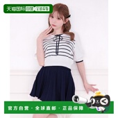 日本直邮apres jour 女士海军风条纹针织上衣 1h可退 491918帽衫