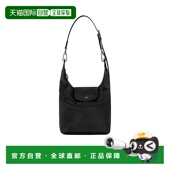香港直邮LONGCHAMP PLIA SS2025 黑色 女士斜挎包 10286987001