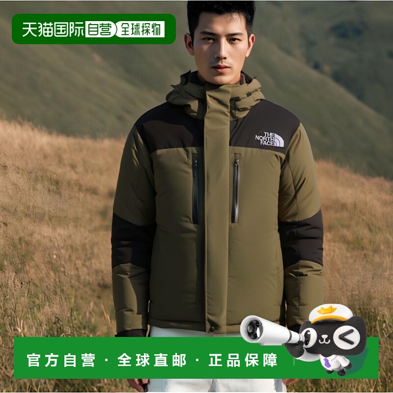 日本直邮THE NORTH FACE Baltro Light Jacket ND92340 男女通用