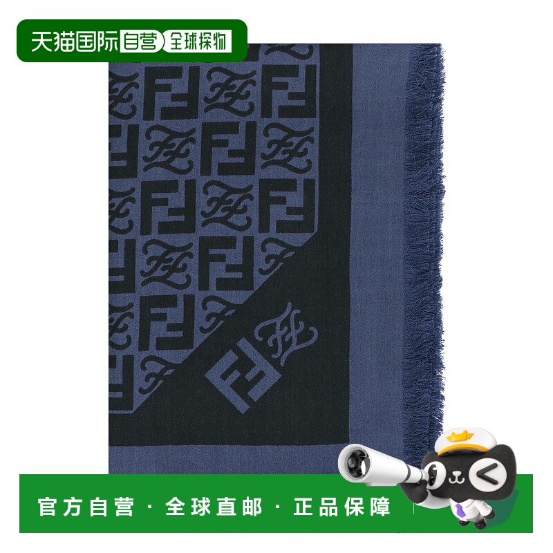 1h可退 香港直邮FENDI 男士围巾 FXS610AIJOF0QR8羊毛时尚保暖高