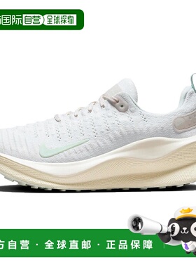 日本直邮Nike InfinityRN 4 减震透气防滑 低帮 跑步鞋 女款 白绿