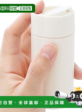 【日本直邮】Oka PLYS Lille TOUR 旅行水壶 L 容量约70ml（白色