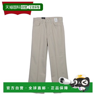 日本直邮李维斯 LEVIS 喇叭裤宽裤 Star Presto男士Star Perst 靴