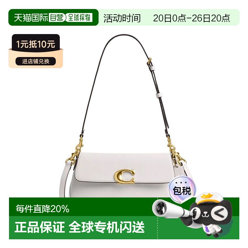 香港直邮COACH 专柜款女士皮质单肩斜挎手提包CAM16蔻驰斜挎包