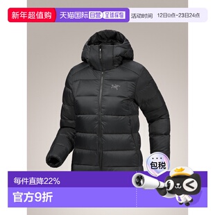 始祖鸟Thorium Hoody 女款保暖连帽外套羽绒服