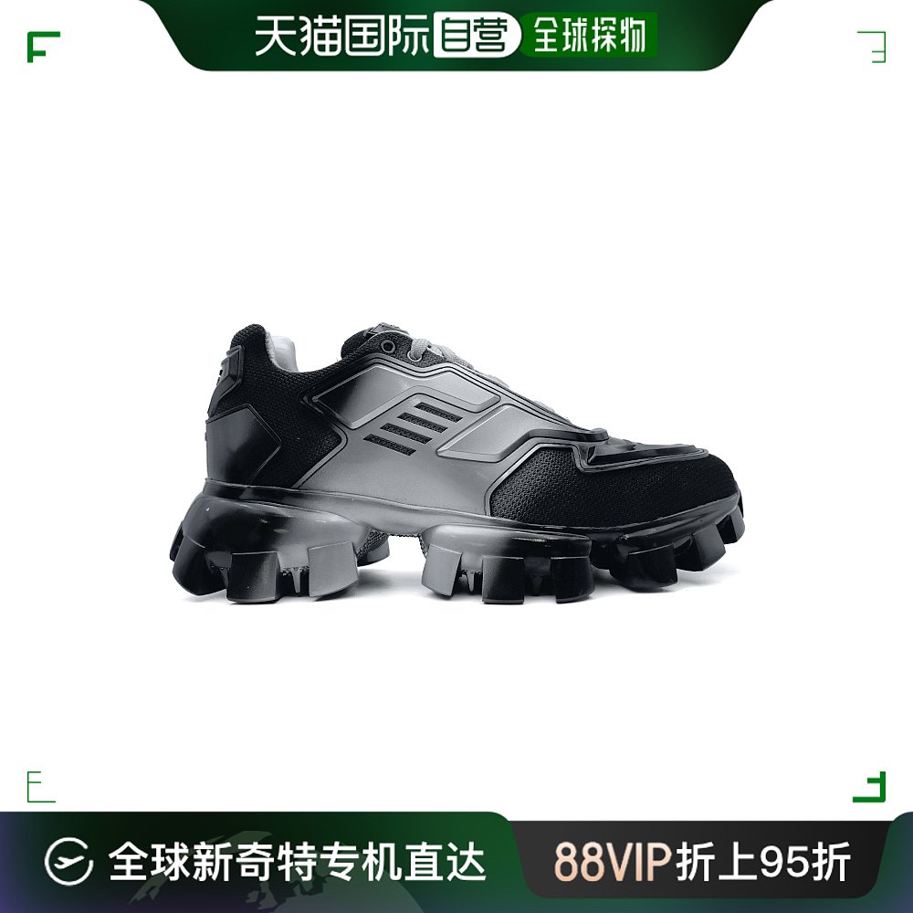 【99新未使用】香港直邮PRADA拼色男士运动鞋 2EG293-3LMB-F0Q07