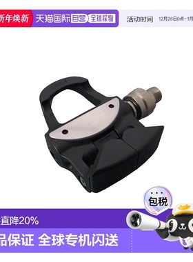 自营MKS US-L EZY SUPERIOR 快拆脚踏自行车公路车折叠车骑行脚蹬