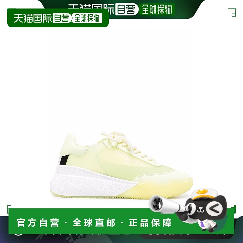 香港直邮潮奢 Stella Mccartney 斯特拉 麦卡特尼 女士 低帮运动