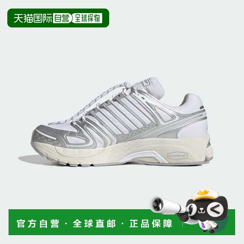 日本直邮Adidas/阿迪达斯Control 5 运动日常支撑低帮跑步鞋男女