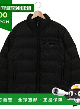 日本直邮Prada 男士三角形标志 Re-Nylon 羽绒服黑色SGC933 1WQ9