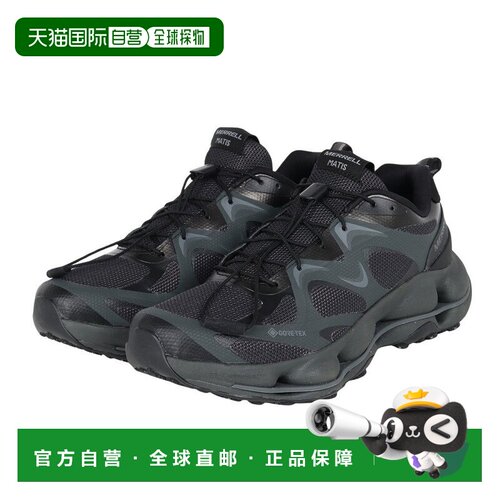 日本直邮MERRELL 男士低帮速干徒步鞋 SPEEDARC MATIS G J038253
