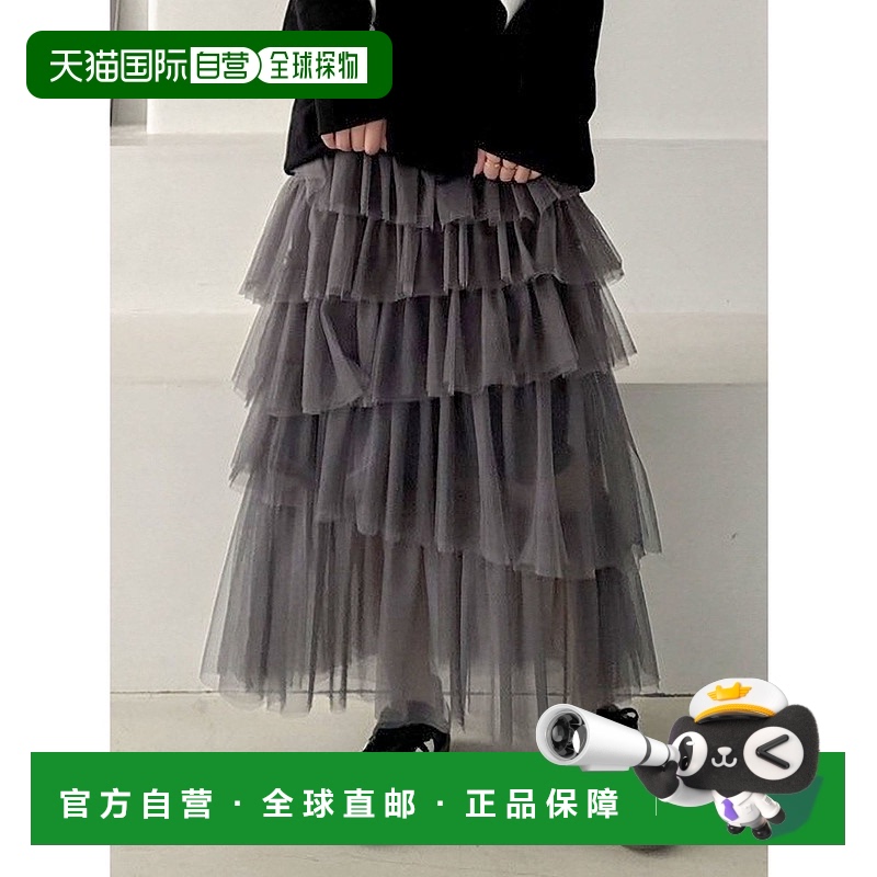 1小时内可退 日本直邮dazzlin 女士层叠网纱半身裙 022510801601