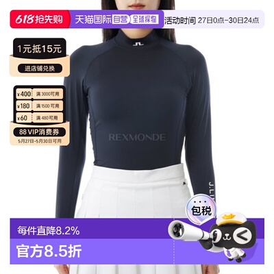 韩国直邮J.LINDEBERG Ella 压缩上衣 (GWJT13379-6855) 基础层