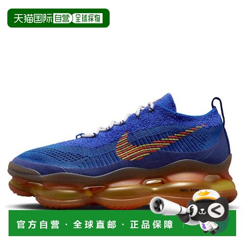 日本直邮Nike/耐克Air Max Scorpion 