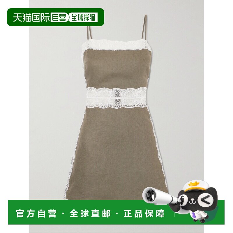 Staud 女士 Amalina 蕾丝边亚麻迷你连衣裙 R26P2194LNTHYM