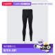 保暖 Heattech 棉质紧身裤 日潮跑腿UNIQLO优衣库 前开口 486936