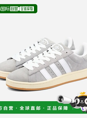 日本直邮adidas CAMPUS 00s 男女士低帮运动鞋灰色三色/纯白色/米