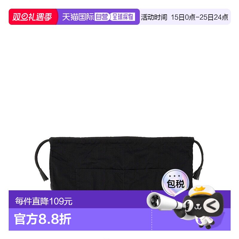 1h可退 香港直邮DRAGON DIFFUSION 女士 DUST 小号包包 CDSS