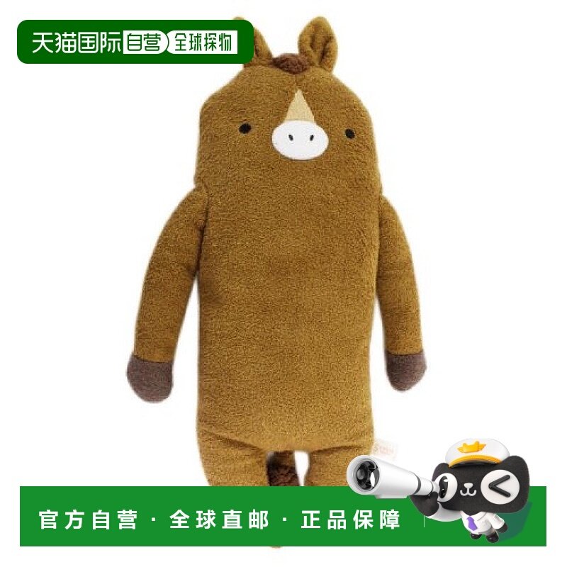 【日本直邮】SHINADA Fumofumosan毛绒公仔 PAKA L FMHS-0128