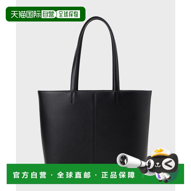 1h可退 日本直邮ONOFF 男装 真皮托特包 商务电脑袋 手提肩背两用