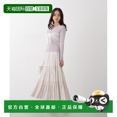 日本直邮EDIT COLOGNE 女装 高腰宽松半身裙 抽褶设计 光泽感聚酯