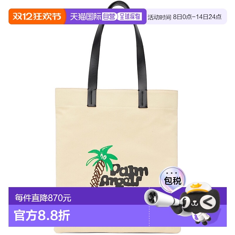 1h可退 香港直邮Palm Angels 棕榈天使 男士 米色 Sketchy 托特包