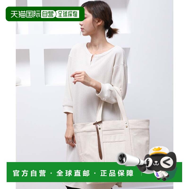 日本直邮BEG 棉质牛仔大包托特包单肩包手提包牛仔包