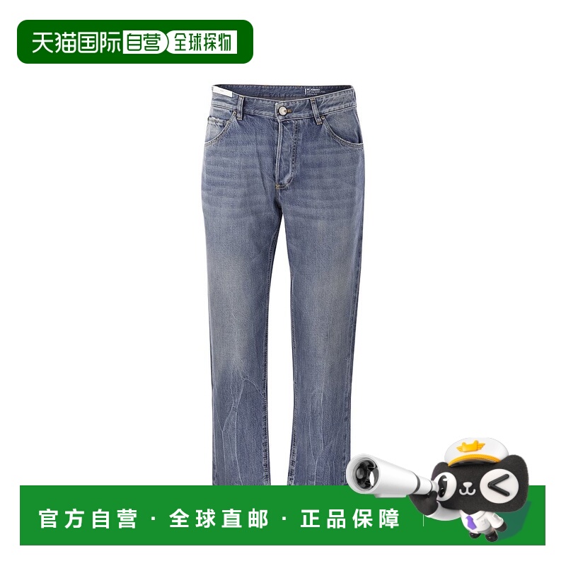 1h可退 PT Torino 男士牛仔裤 C5RJ05B20STYOA33MK92直筒裤