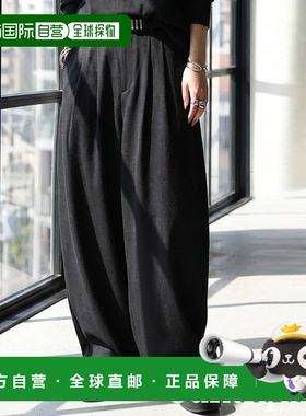 1h可退 日本直邮antiqua 女装 宽松褶皱长裤 高腰显瘦设计 PKS000