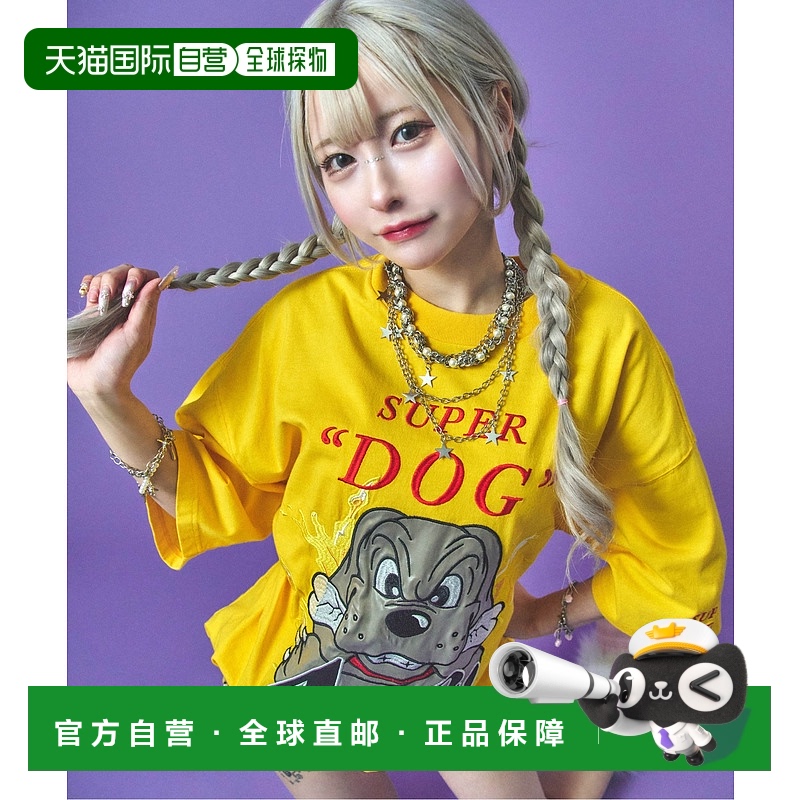 1h可退 日本直邮GALFY男女同款全棉SUPER DOG Tee宽松潮流T恤 152