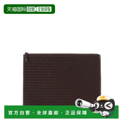 1h可退 香港直邮潮奢 DRAGON DIFFUSION 女士 A4 POCHETTEINTERLA