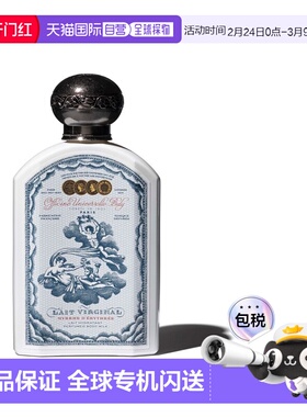 欧洲直邮BULY 1803 香氛美体乳液身体乳190ml 厄立特里亚没正品