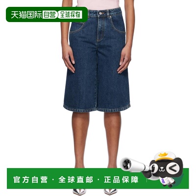 1h可退 香港直邮潮奢 Givenchy 纪梵希 女士 蓝色 Curved Side 牛