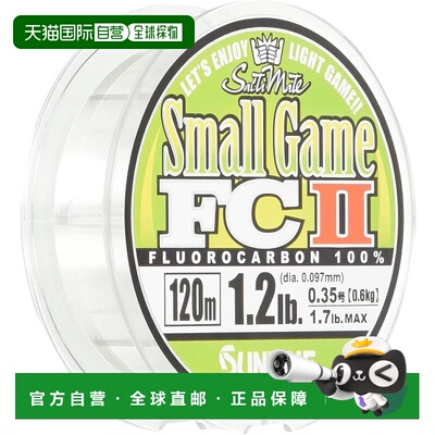 【日本直邮】SUNLINE 氟碳线 Saltymate Small Game FC II 120米