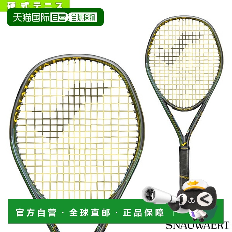 日本直邮 空拍[雪华网球拍] VITAS 100R FF/VITAS 100R FF (SRV30