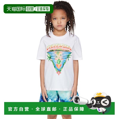 1h可退 香港直邮Casablanca 女童 白色 Innocence Triangle 儿童