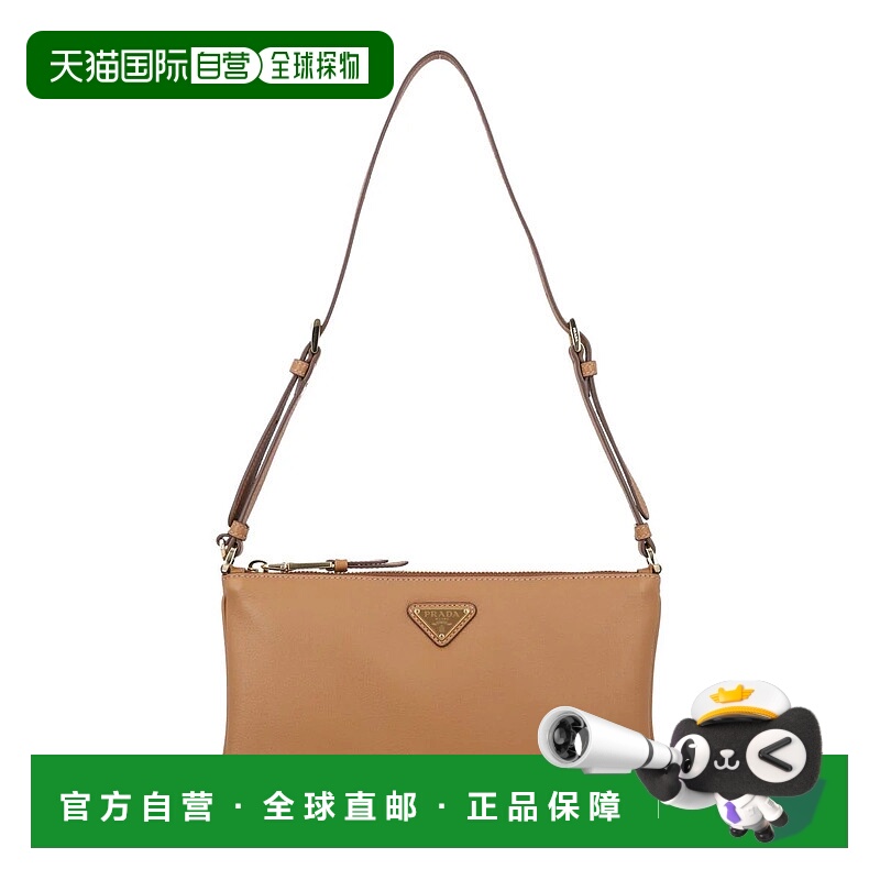 香港直邮PRADA 女士单肩包 25P1BC2382CYSF03BH SS2025 棕色