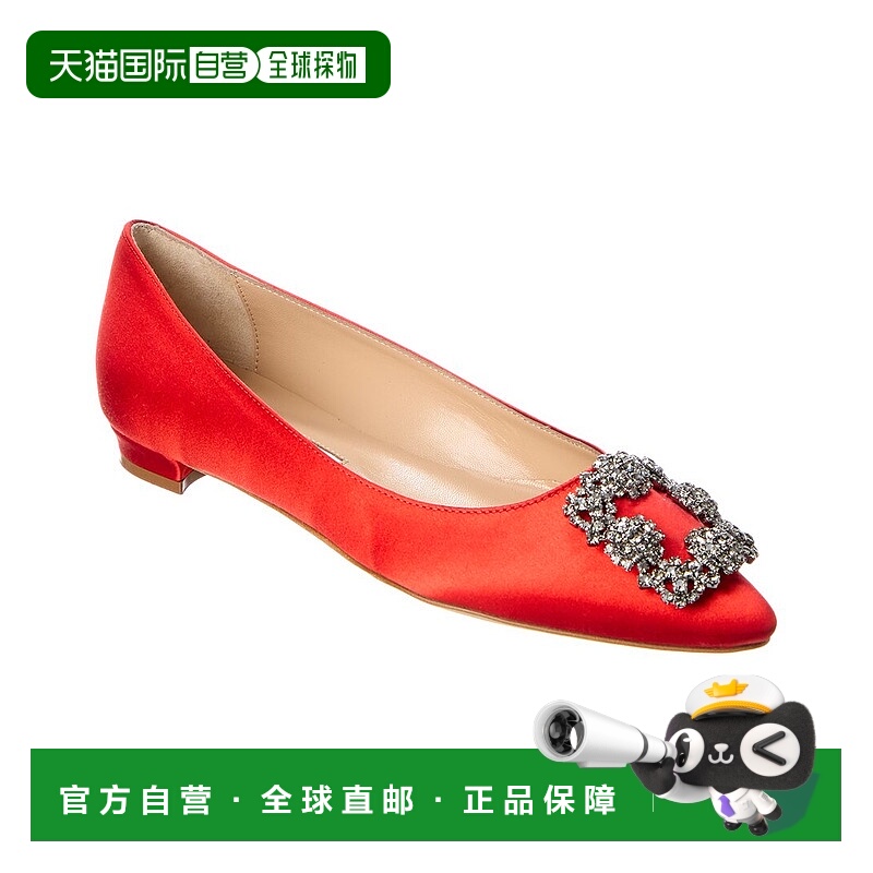 自营Manolo Blahnik 缎面平底鞋 - 红色 美国奥莱直发单鞋
