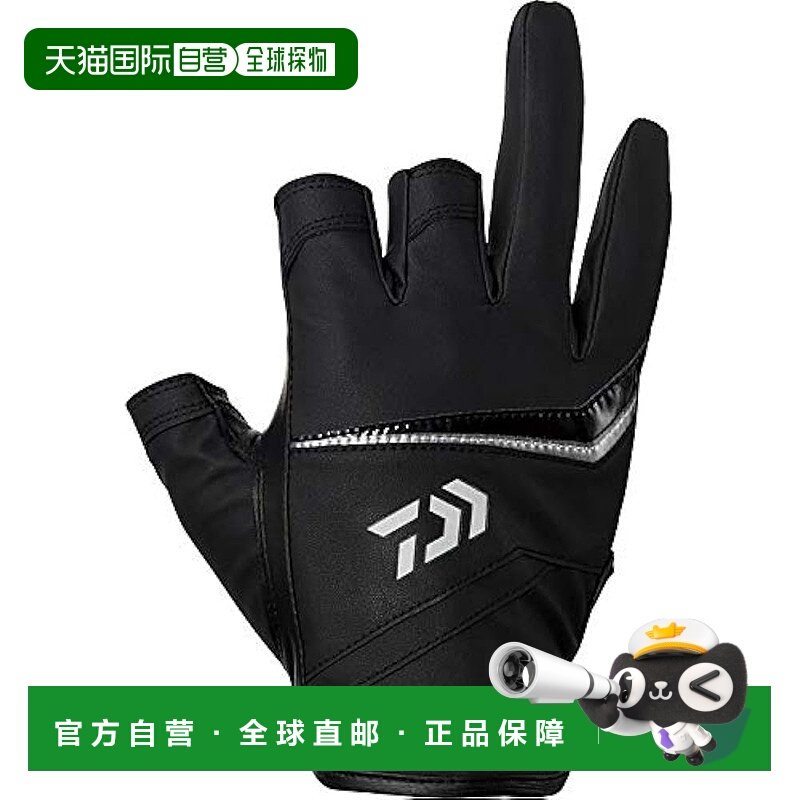 【日本直邮】达亿瓦仿生饵皮革贴合手套 三片式剪裁 黑色 XL DG-2