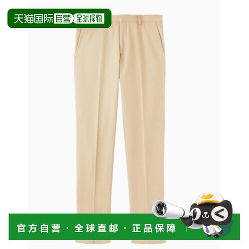 香港直邮Loro Piana 诺悠翩雅 男士 Jarno腰带环长裤 FAO6659