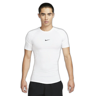 日本直邮NIKE Pro Dri-FIT 紧身健身上衣内白 T恤内衣跑步男士运F